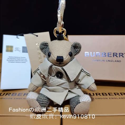 burberry 配件|burberry中国官网.